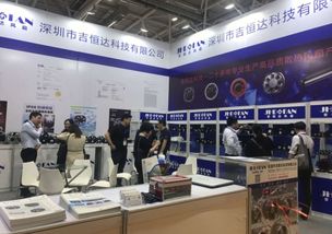 吉恒達(dá)亮相智博會(huì)，技術(shù)創(chuàng)新引領(lǐng)未來開發(fā)潮流