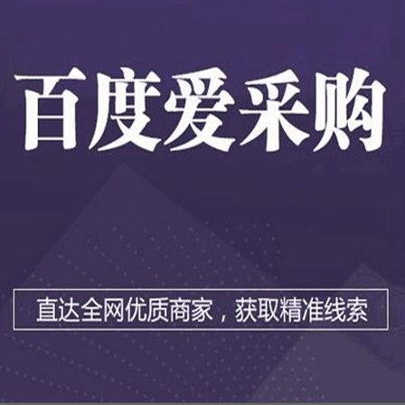 臨夏設計公司探尋專業服務 為何老牌廣告設計與軟件開發是優選？